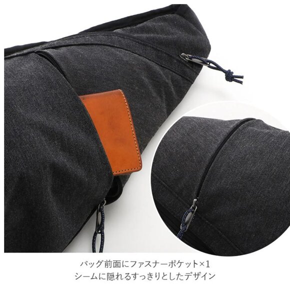 Anello Crossbody Sling Bag - Yellow (Japanese Import) - Picture 6 of 10